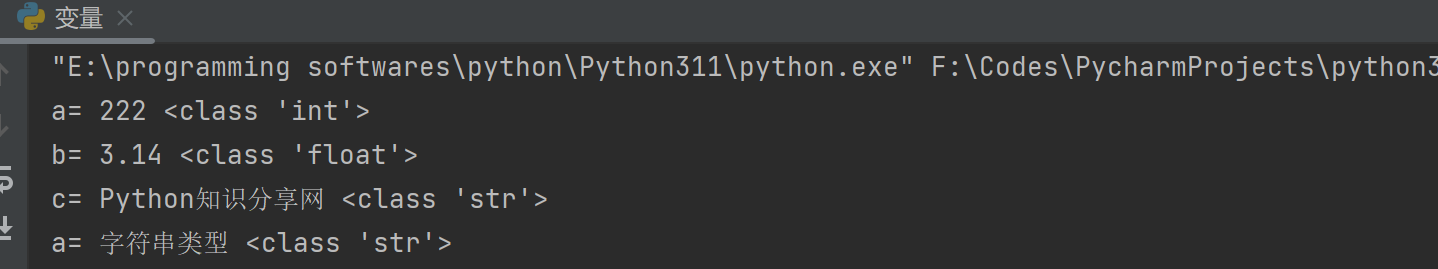 image-20240501151438927