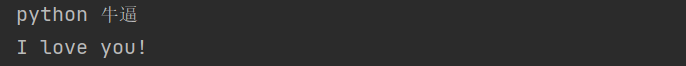 image-20240502135338518