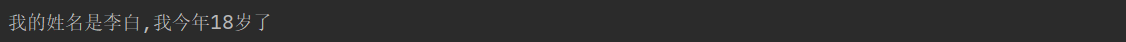 image-20240502143542826