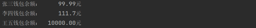 image-20240502145342117