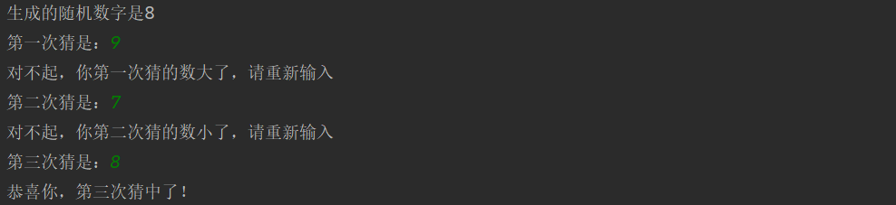 image-20240503172401460