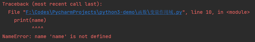 image-20240512140633842