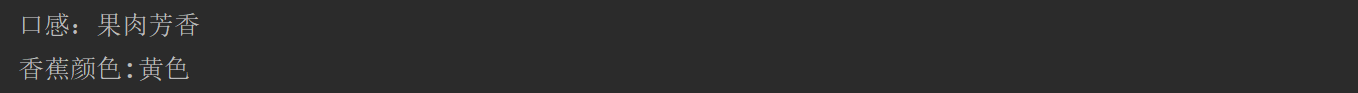 image-20240723110912355