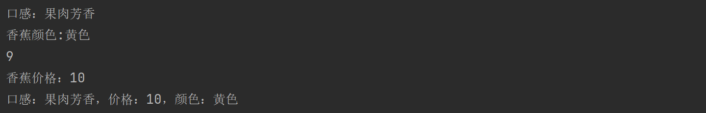 image-20240723111930815