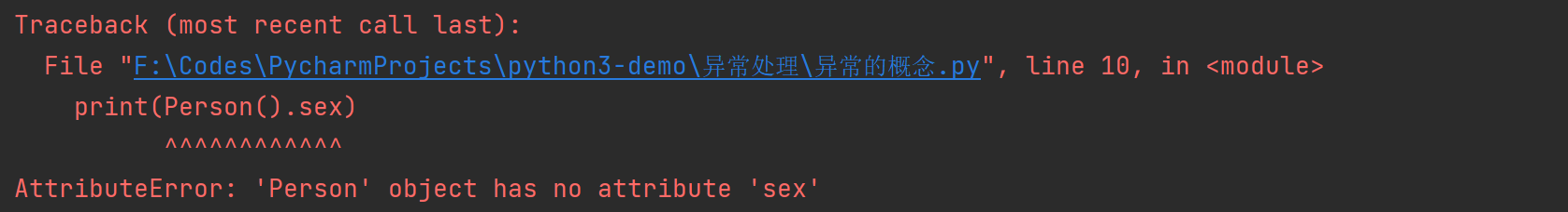 image-20240723162348318