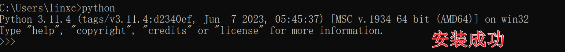 image-20240411172358629
