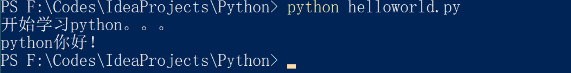 image-20240411173042432